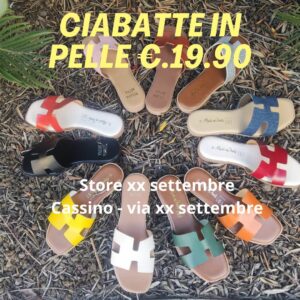 Store xx settembre - Cassino via xx settembre 3