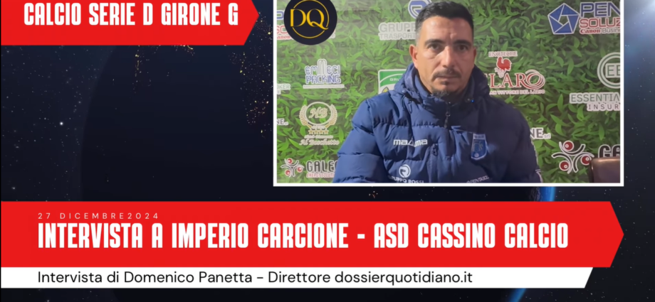 Imperio Carcione